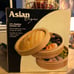 Asian Origins 3 Piece Bamboo Steamer Set