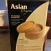 Asian Origins 3 Piece Bamboo Steamer Set