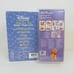 Vintage Disney Winnie the Pooh Anniversary Clock and Set of Wall Decals