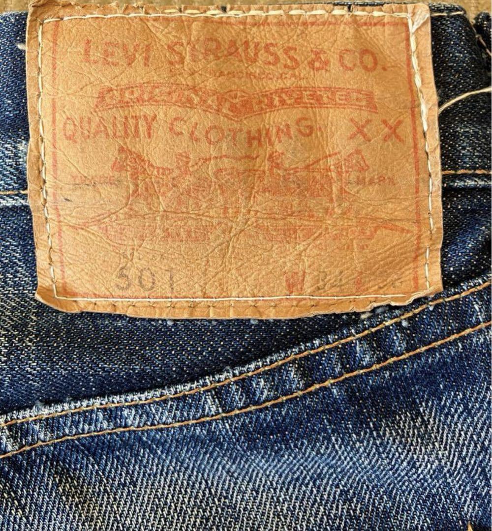 Vintage 90s Levi's LVC 66501 Jeans Selvedge Big E Japan