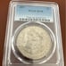 1897 morgan silver dollar pcgs xf45