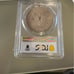 1897 morgan silver dollar pcgs xf45