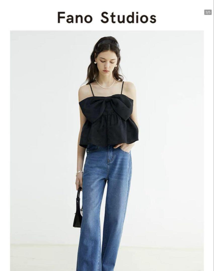 Fano Studios Flare Cami Visor (s)