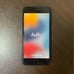 Apple iPhone 7 Two-Phone Set for Sale