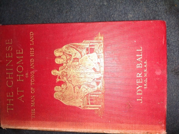 Antique rare book