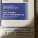 CFA Level III Kaplan Notes