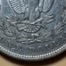 1878 7TF Morgan Silver Dollar 190
