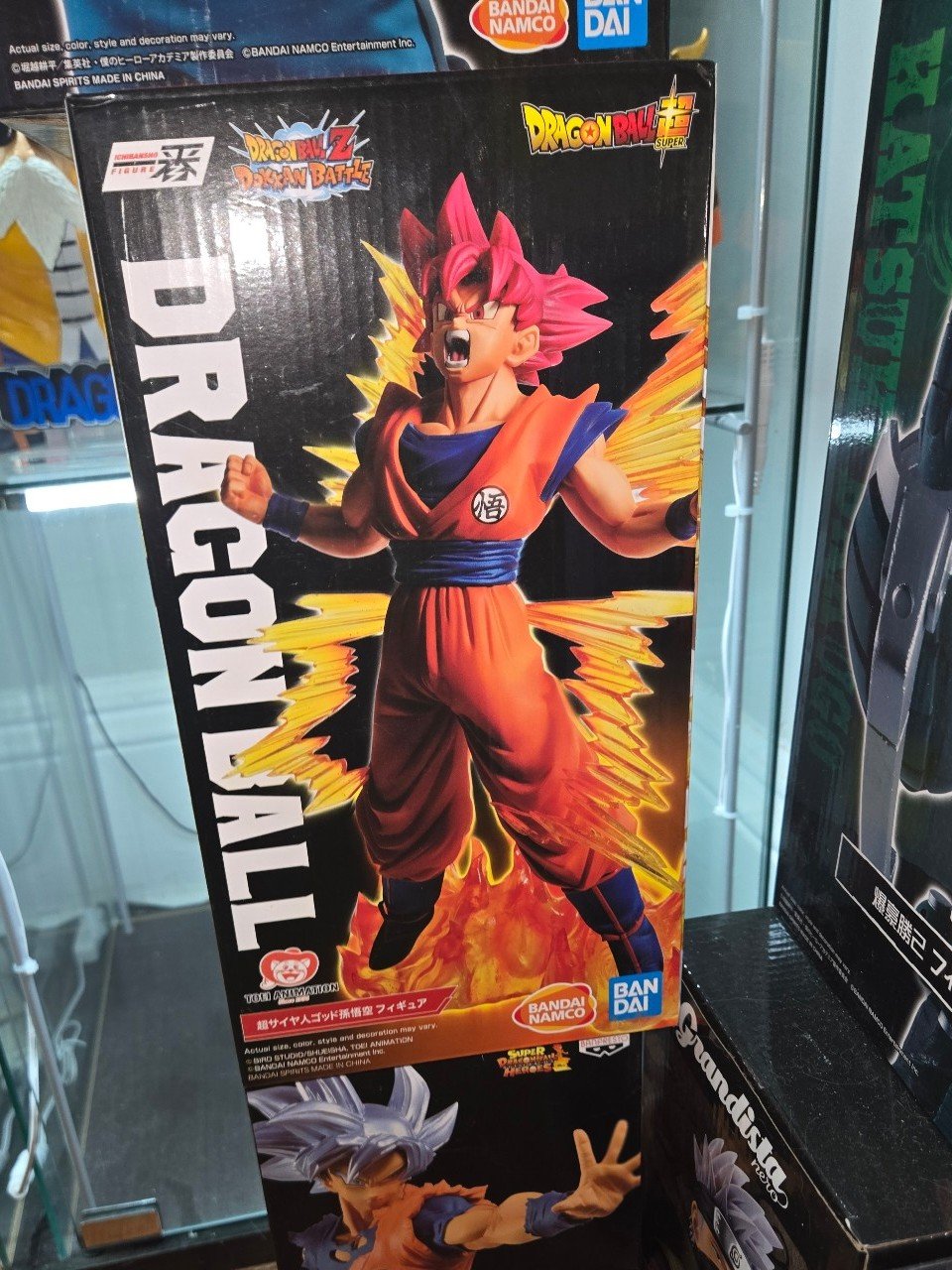 Dragonball dokkan battle goku figure