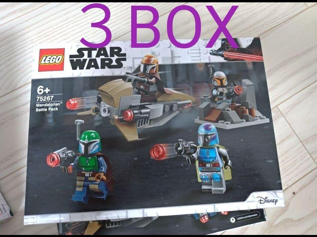 LEGO Star Wars The Mandalorian™ Battle Pack 75267