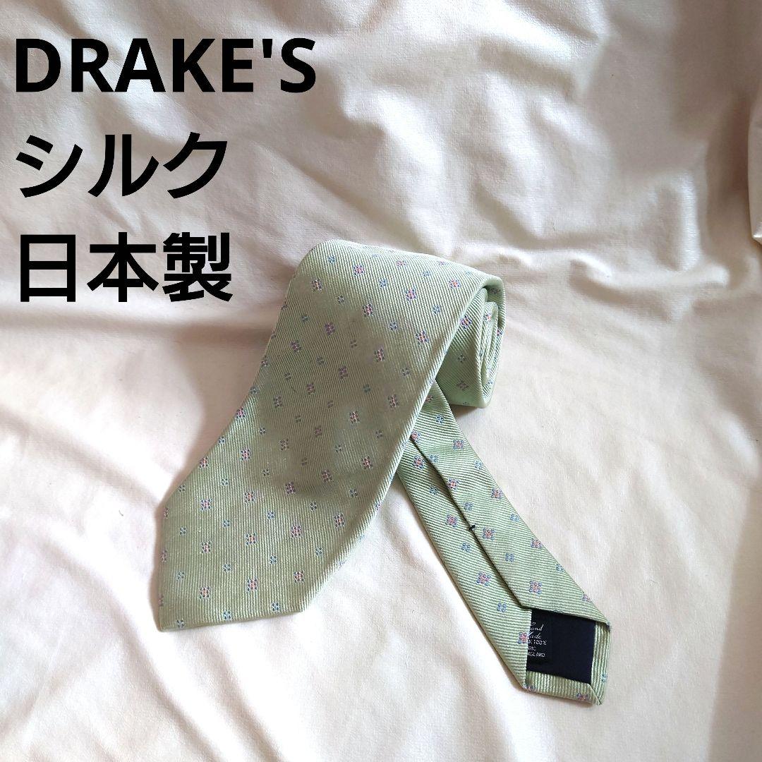 N058 DRAKE'S Drakes Silk Tie Made in Japan Small Pattern Yellow Green