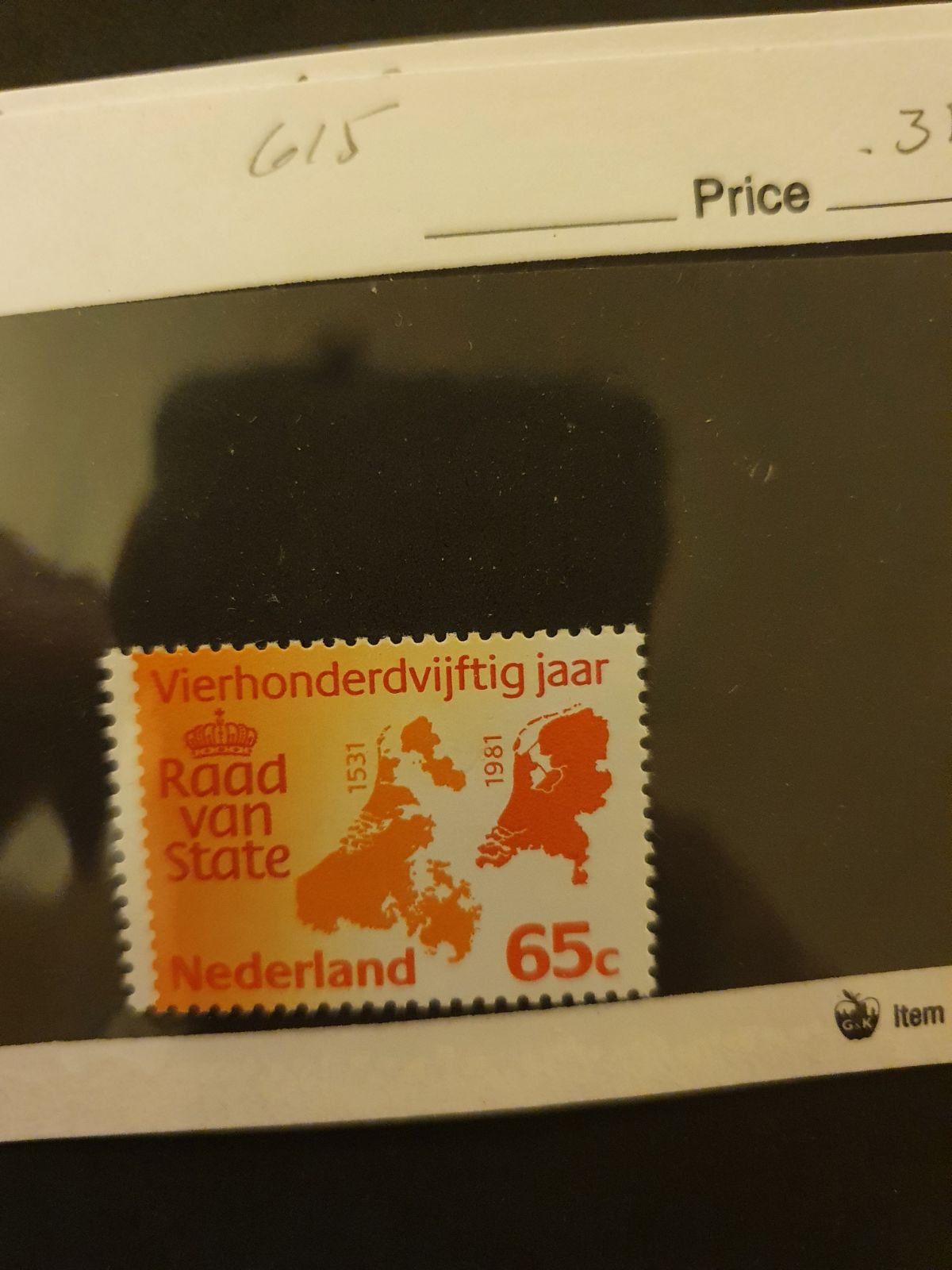 Stamps