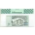 Estonia 2007 2 Krooni Bank Replacment Note Superb Gem New 68 PPQ PCGS Currency