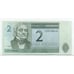Estonia 2007 2 Krooni Bank Replacment Note Superb Gem New 68 PPQ PCGS Currency