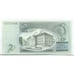 Estonia 2007 2 Krooni Bank Replacment Note Superb Gem New 68 PPQ PCGS Currency