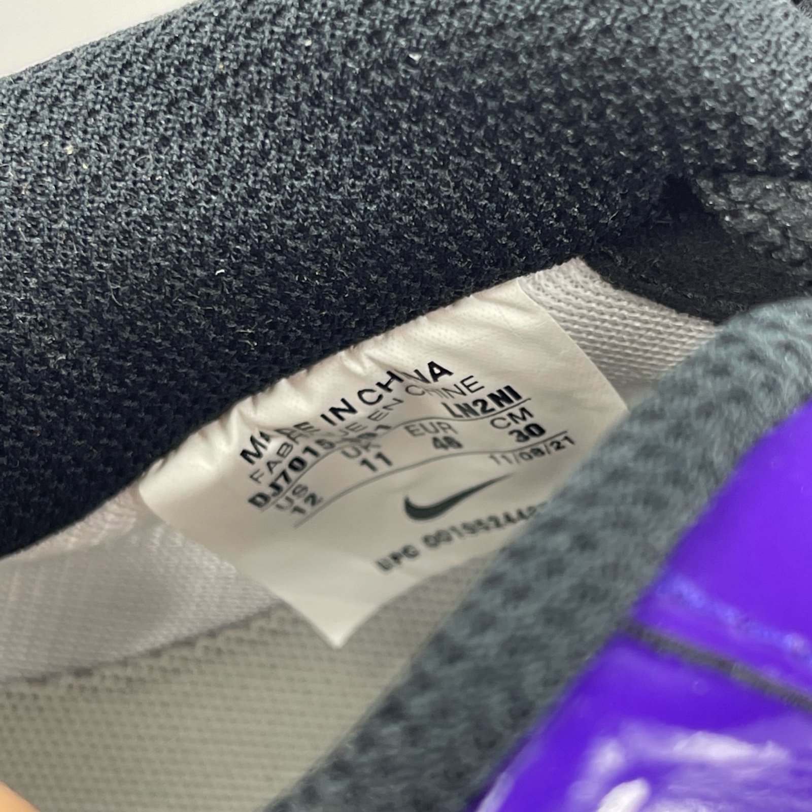 Nike Air shops Force 1 Lakers Mens 12 Purple Black Patent Shoes DJ7015-991 No Lid. C