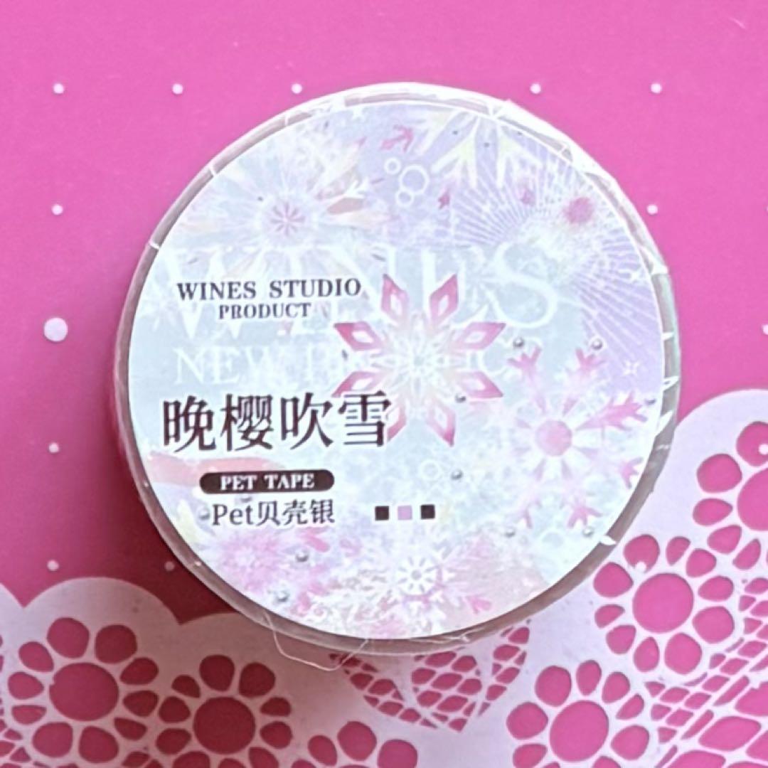 Shell Silver 6cm×5m Late Cherry Blossom Snowfall Overseas Masking Tape