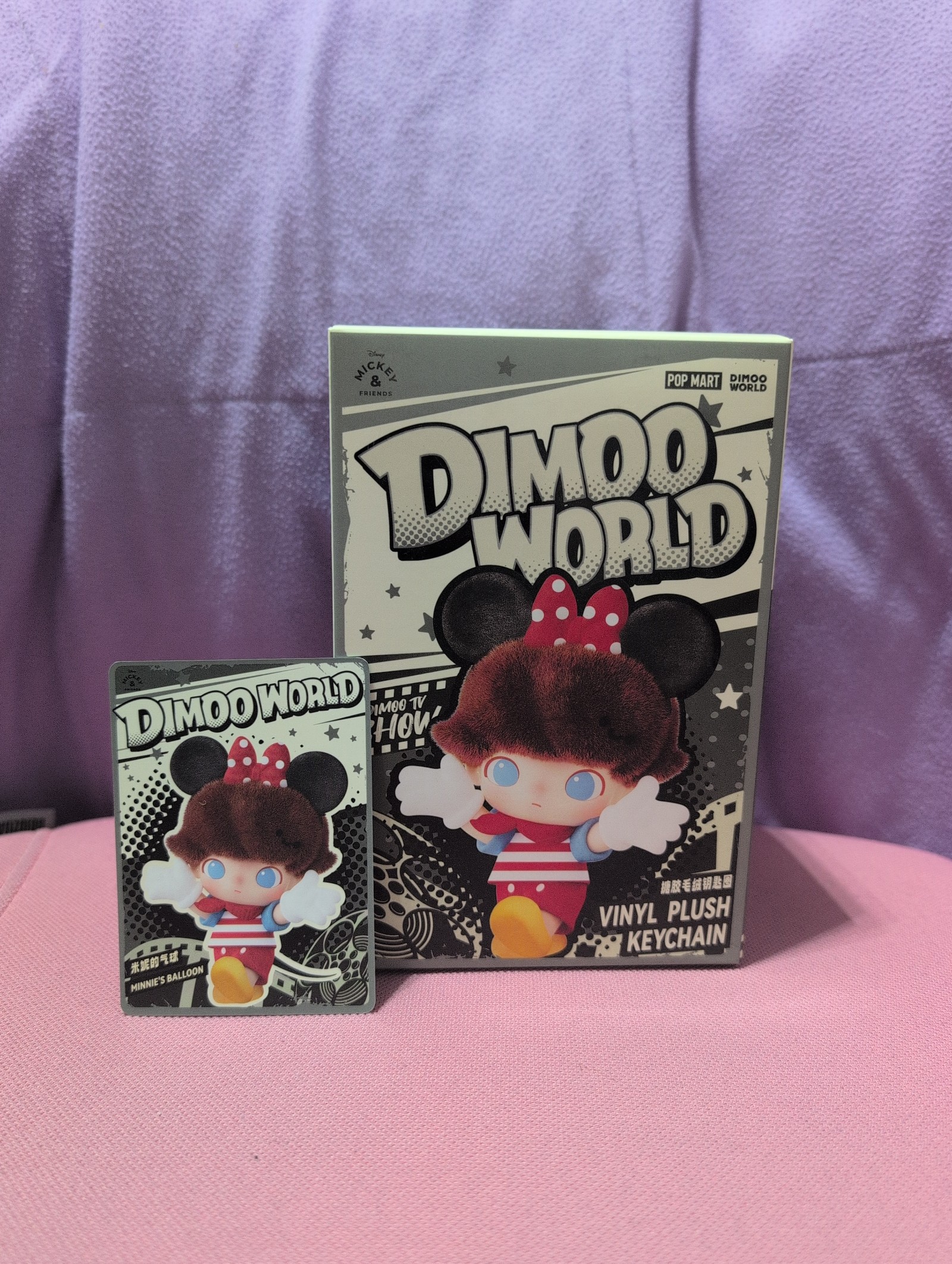 Dimoo World- Minnie's Balloon