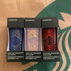 Starbucks Tumbled Azure Blue, Unicorn White & Merlot Red Jeweled- Keychains Set