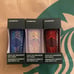Starbucks Tumbled Azure Blue, Unicorn White & Merlot Red Jeweled- Keychains Set