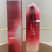 Shiseido Ultimune Power Infusing Concentrate , 3.3 oz Concentrate