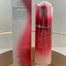 Shiseido Ultimune Power Infusing Concentrate , 3.3 oz Concentrate