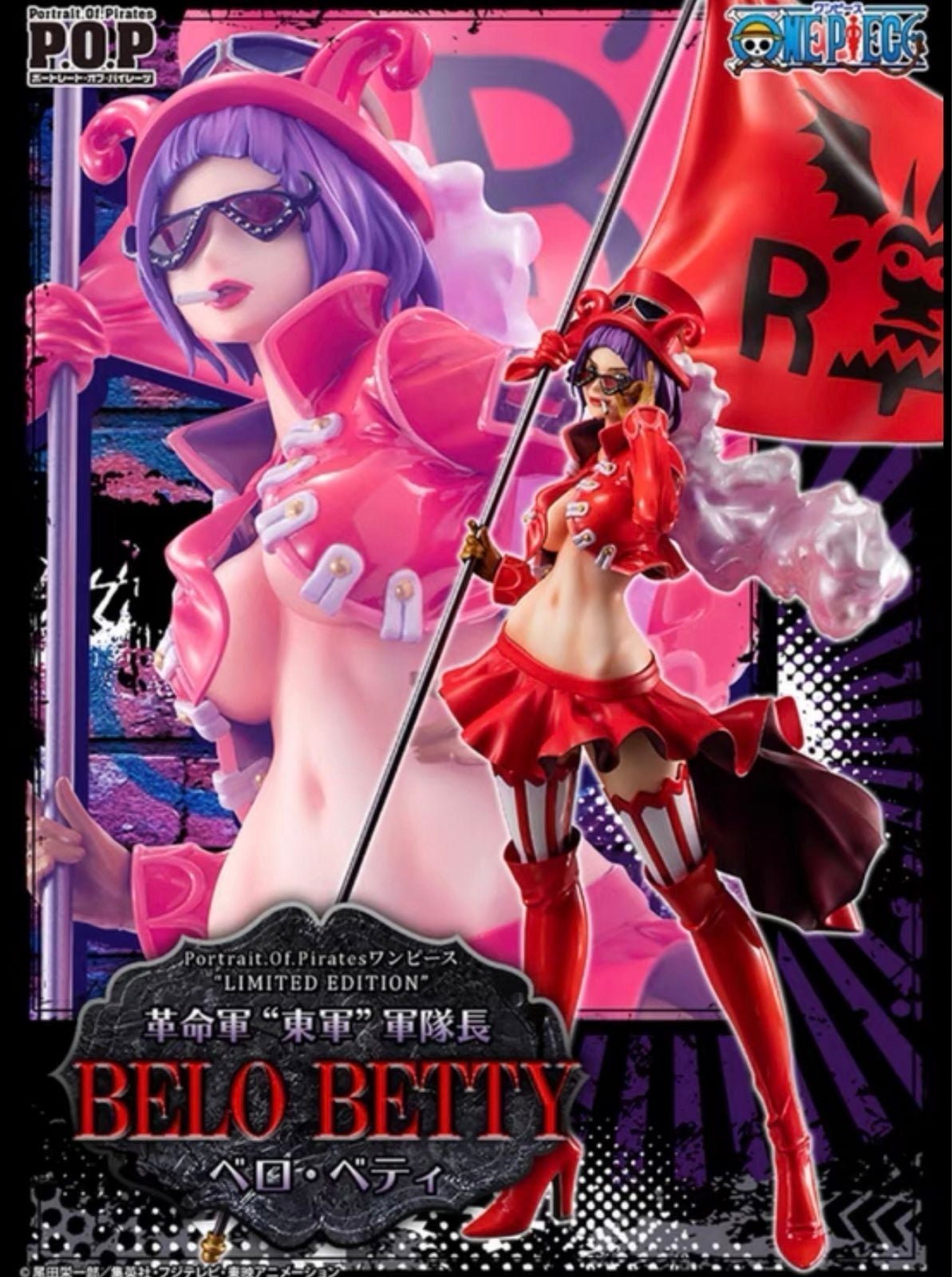 One Piece MegaHouse POP Belo Betty