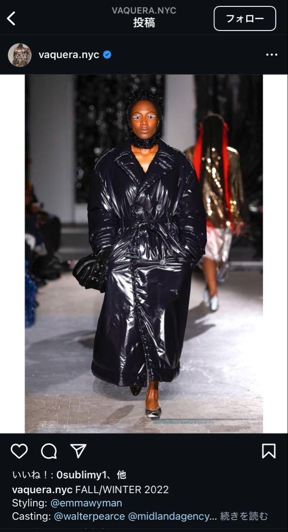 ## VAQUERA Trench Coat