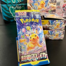 Pokémon Super Electric Breaker - 5 Japanese booster Packs