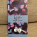 Lug Pens 3pk Watercolor Butterfly New