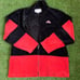 Vintage Nike Air x Lebron Jacket