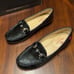 Marc Joseph Deborah Loop Black Patent Leather Loafers Women’s 7.5