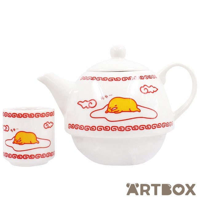 Gudetama Tea Pot and Cup Set