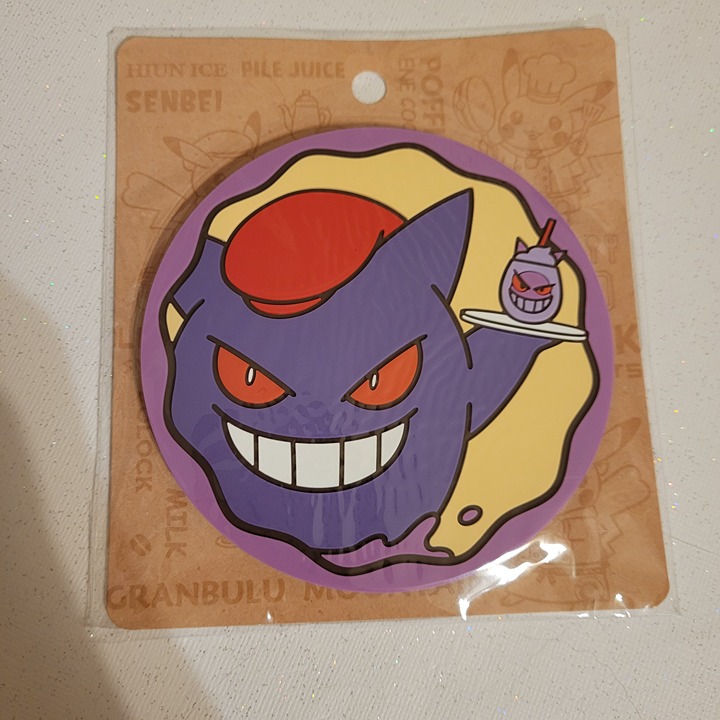 Pokemon Cafe - NEW Japan Limited Edition Gengar Rubber Coaster (Purple)