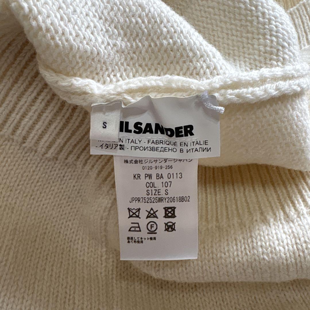 JIL SANDER+ | 20FW Silk Patch Knit Wool Rabbit Excellent