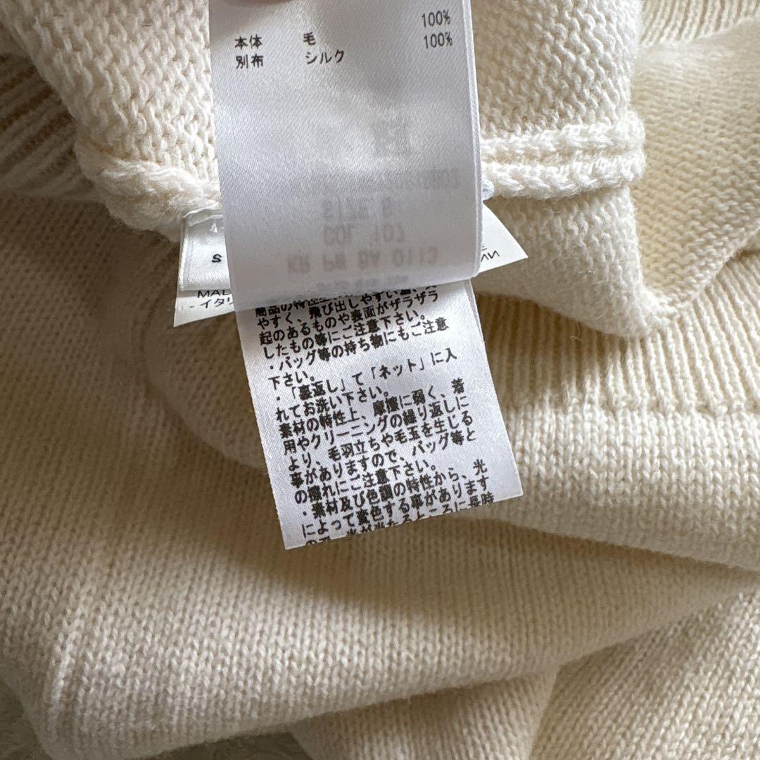 JIL SANDER＋｜20FW シルクパッチニット ウール うさぎ 美品
