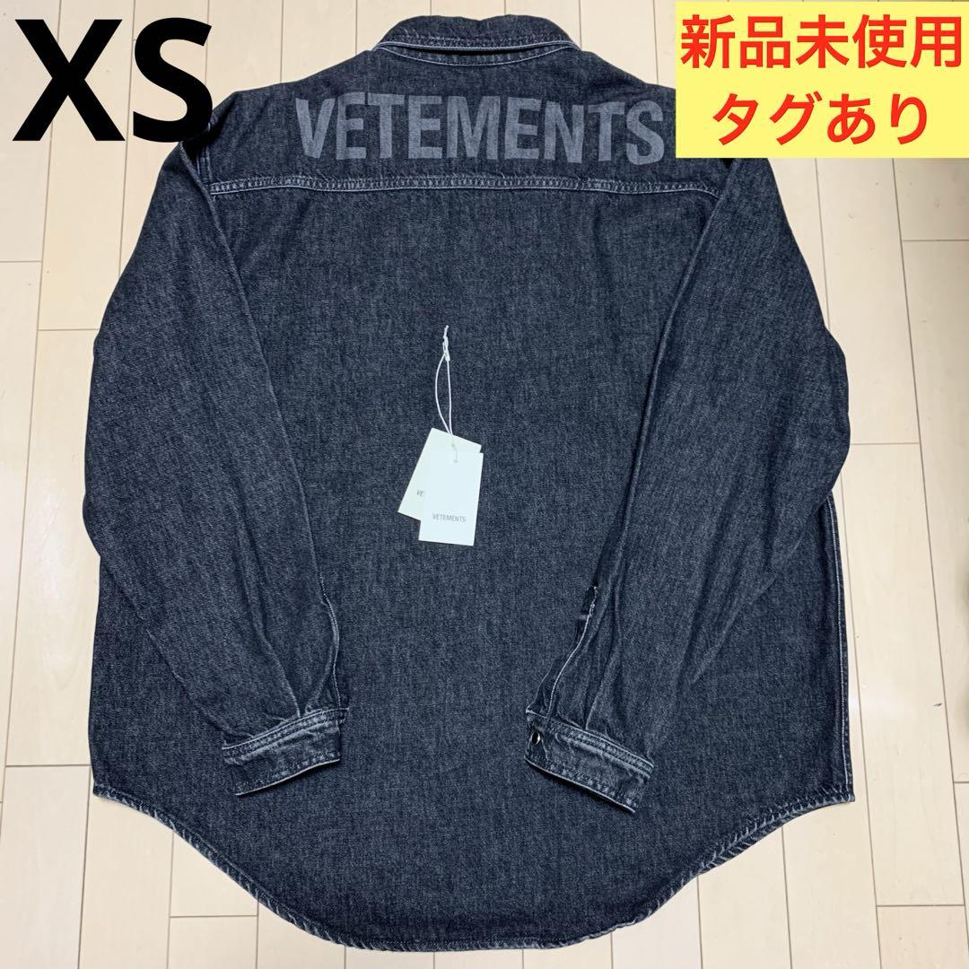 Brand New VETEMENTS Denim Shirt, Black