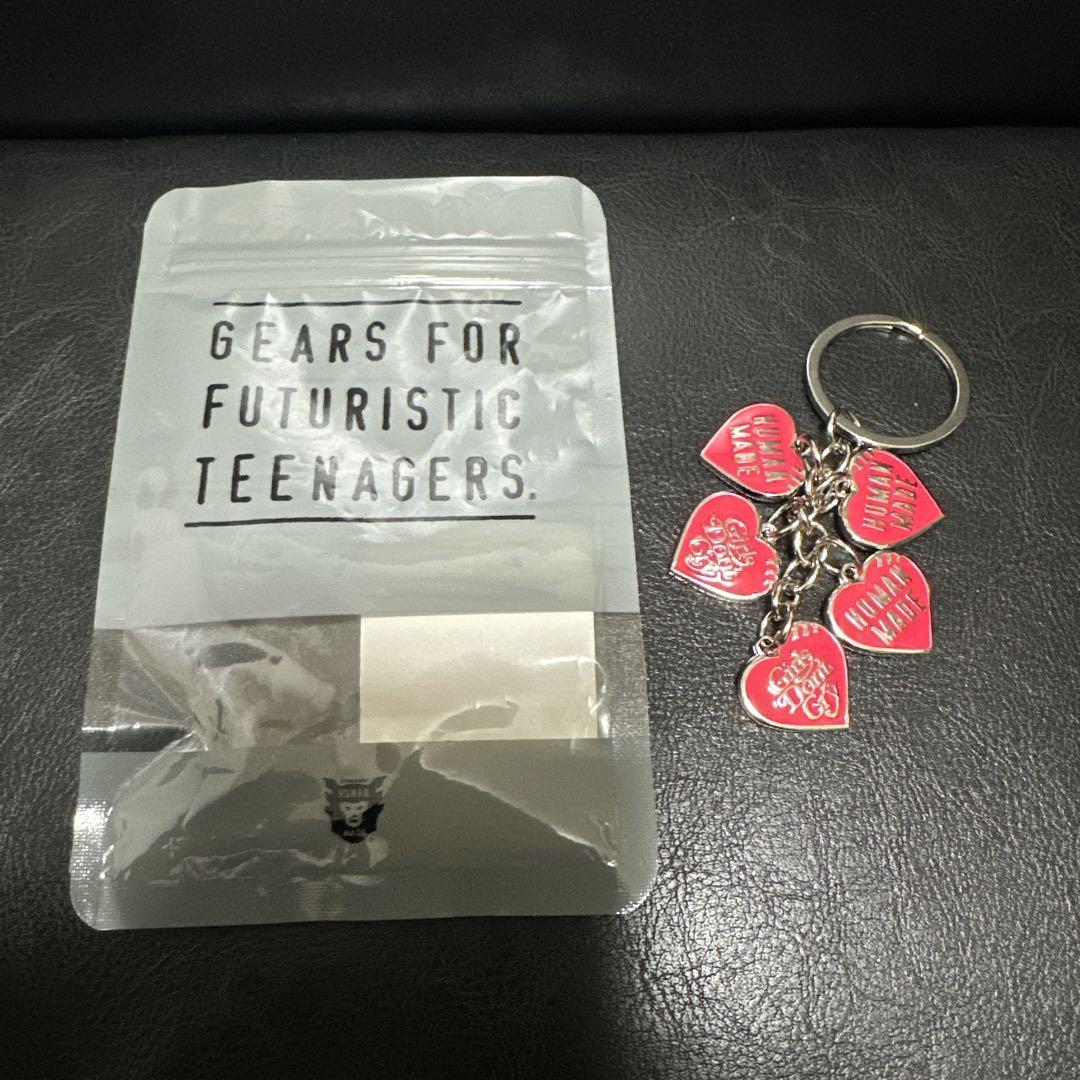 HUMAN MADE Girls Don't Cry Keychain