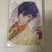 Cypha Para Alan Harukaze Otomeイト