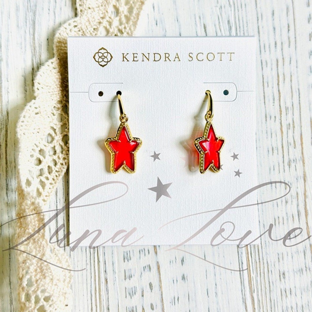 KENDRA SCOTT Ada Gold Star Small Drop Earrings In Red Illusion NWT