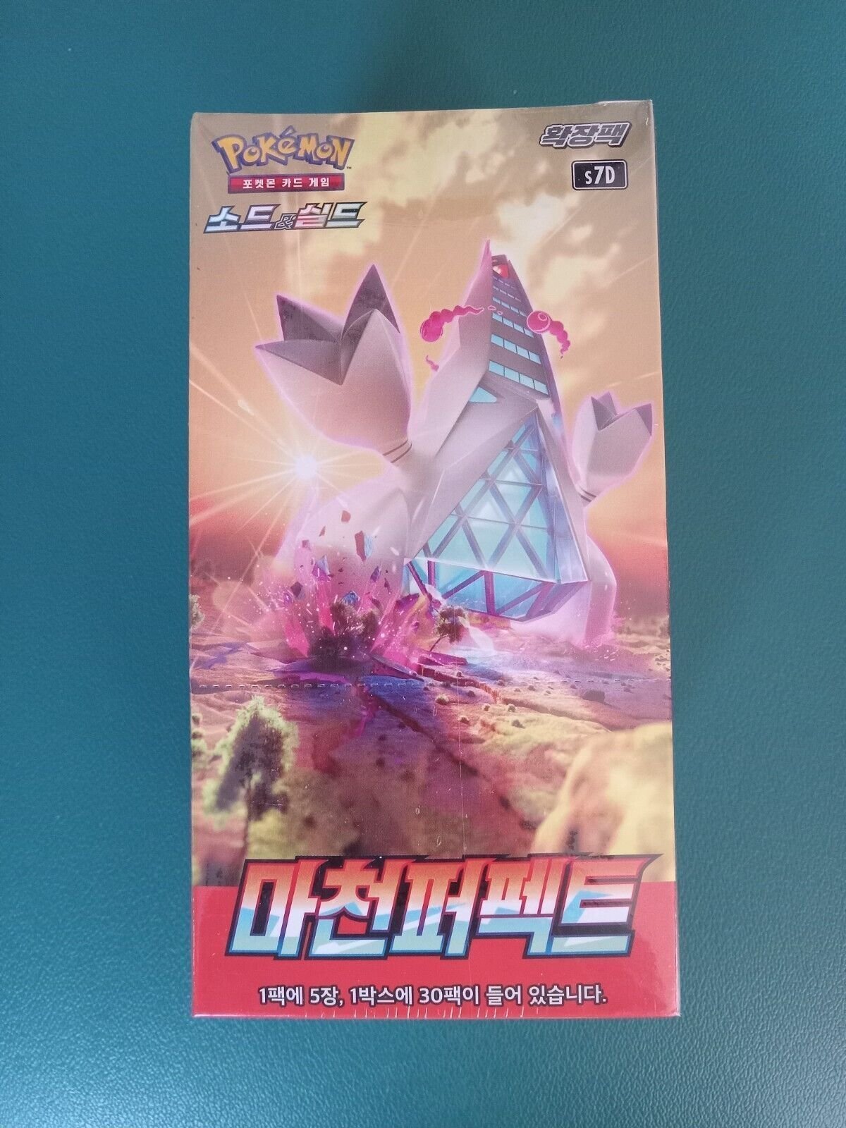 Pokemon Towering Perfection Booster Box Korean New Factory Sealed Authentic