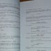 Black Panther Signed Movie Script