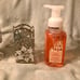 Snowy Peach Berry Christmas Bundle 2