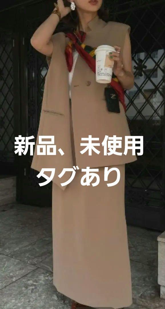 OTONA WRAP VEST SET UP DRESS（ワンピース）｜Ameri（アメリ