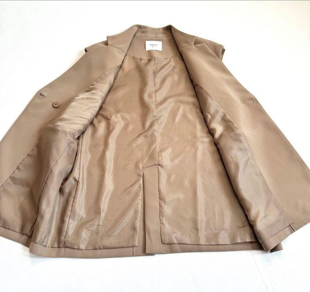 Ameri OTONA WRAP VEST SET UP DRESS