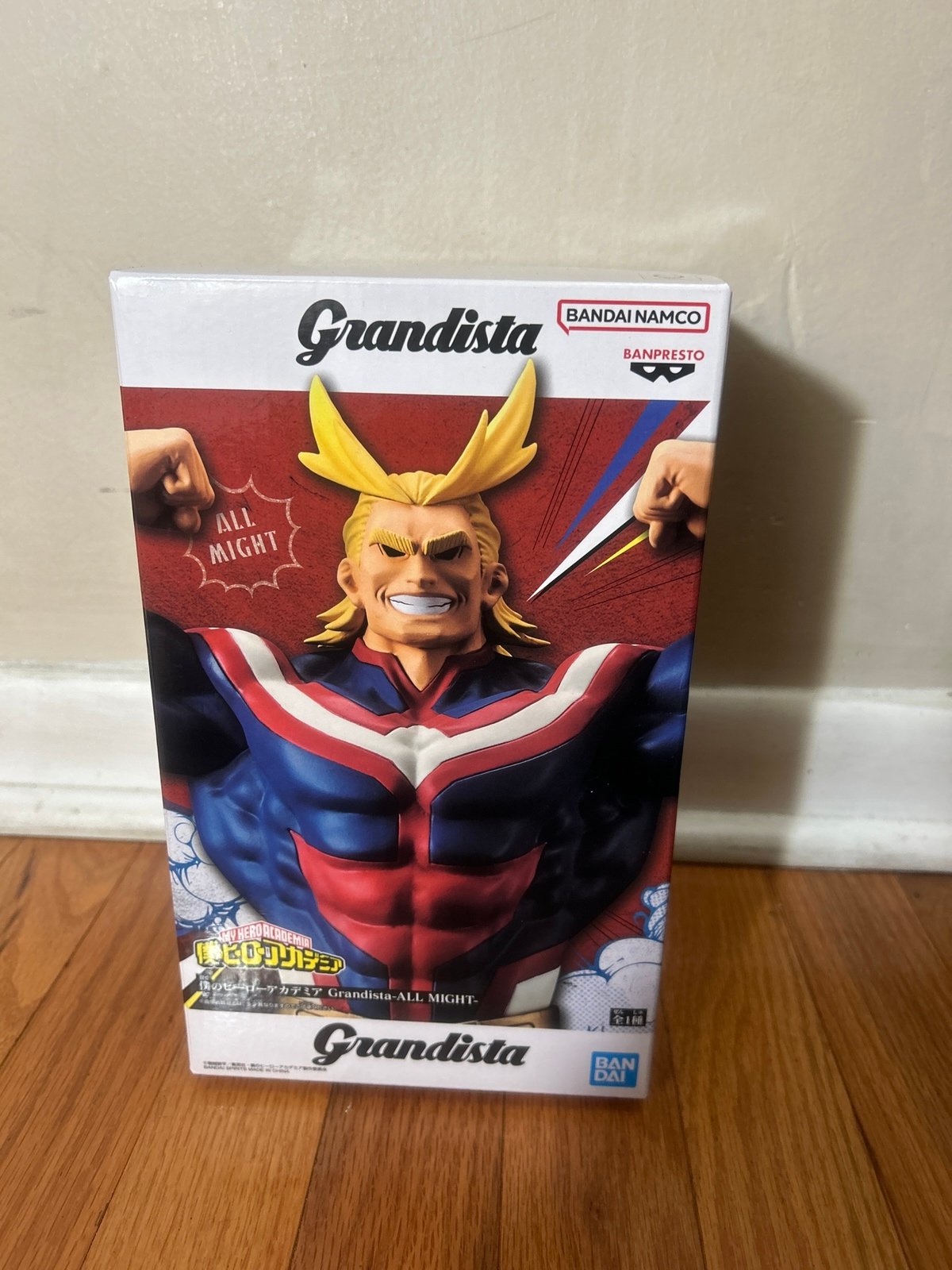 Banpresto My Hero Academia Grandista All Might