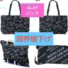 GLAY Tote Bag Large Capacity