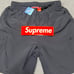 S Supreme Nylon Cargo Water Short Black