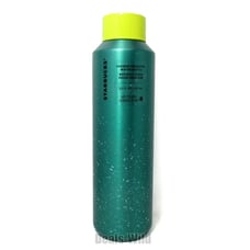 Starbucks Green Yellow Raised Speckled 8 Hour Vacuum Insulated Water Bottle 20oz