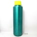 Starbucks Green Yellow Raised Speckled 8 Hour Vacuum Insulated Water Bottle 20oz