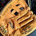 Spalding Baseball Glove Model 42-051
